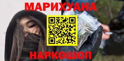 мефедрон Коммунар