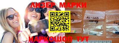 мефедрон Коммунар