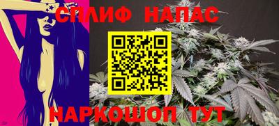 молекула духа Конаково