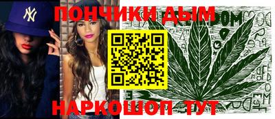 альфа пвп VHQ Комсомольск-на-Амуре