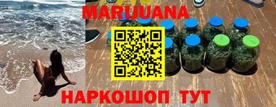 молекула духа Конаково