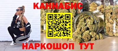мефедрон Коммунар