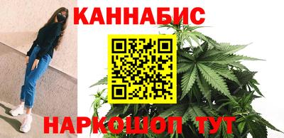 молекула духа Конаково