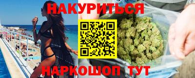 молекула духа Конаково