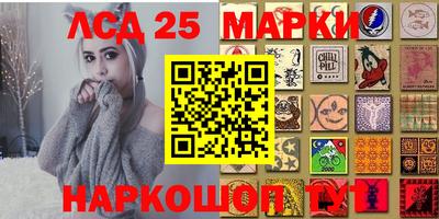 мефедрон Коммунар