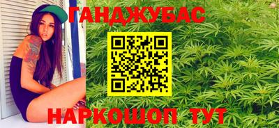 мефедрон Коммунар