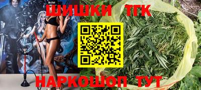 мефедрон Коммунар