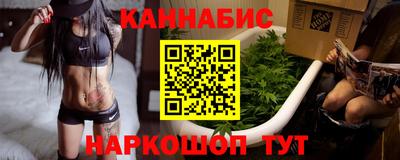 мефедрон Коммунар