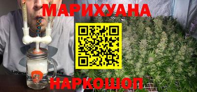 молекула духа Конаково