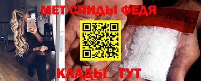 молекула духа Конаково