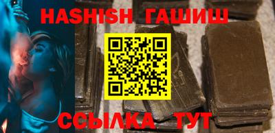 мефедрон Коммунар