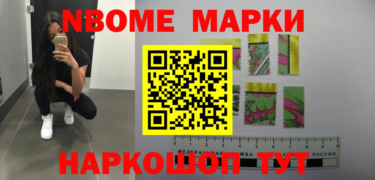 kraken зеркало  Вход с VPN  Котлас  LSD-25 экстази кислота  Лсд 25 экстази кислота  Лсд 25 экстази 